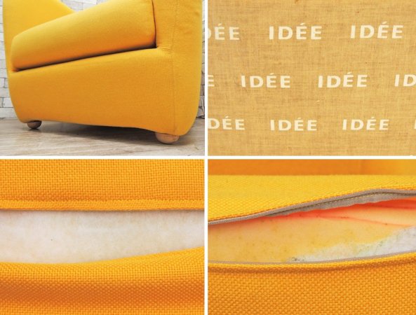 イデー IDEE ミラーソファ MILLER SOFA カレイドカラー 1人掛けソファ アームチェア イエロー マシュー・ヒルトン Matthew Hilton 定価：220,000円以上 ●