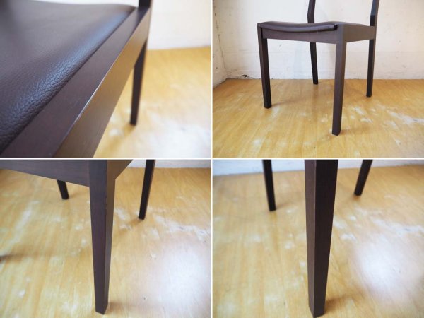 エリア東京 AREA TOKYO バルス ダイニングチェア ブラウン ウォールナットカラー ビニールレザー ★