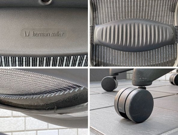 ハーマンミラー Herman Miller アーロンチェア Aeron Chair スタンダード Bサイズ ランバーサポート ■