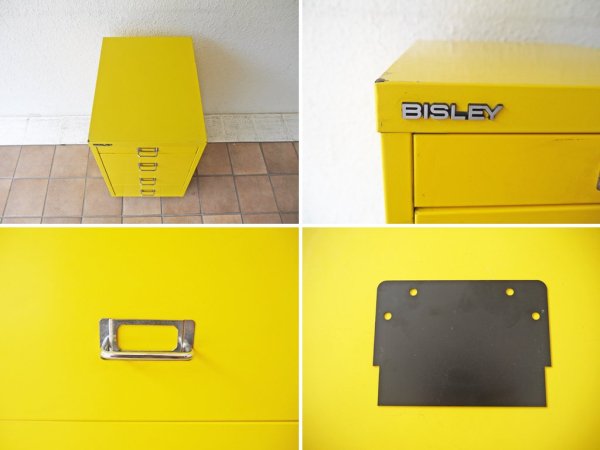 ビスレー BISLEY ベーシック BASIC シリーズ BA3/CD 4段キャビネット A3サイズ 受注生産品 イエロー 参考価格\49,680- 廃盤 オフィス家具 英国王室御用達 ◇