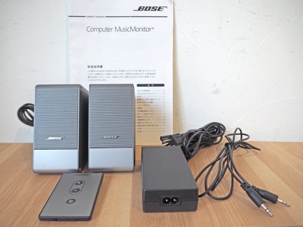 ボーズ BOSE M2 Computer MusicMonitor スピーカー ペア シルバー ★