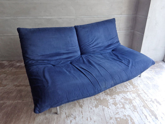 リーンロゼ ligneroset カラン CALIN 2人掛け ソファ リクライニング ファブリックシート  定価:￥393,800-♪