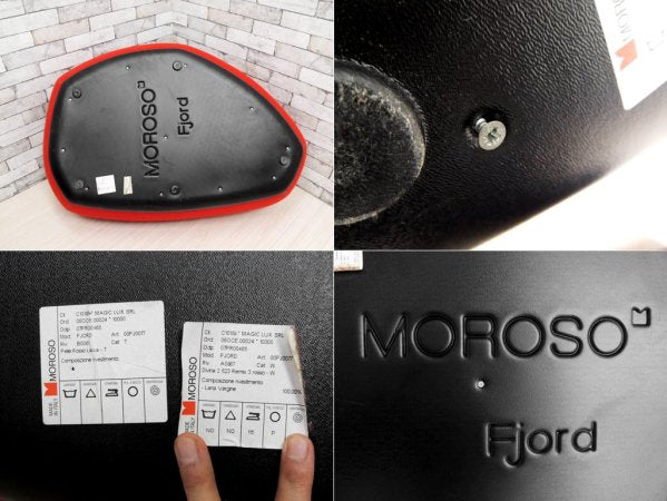 モローゾ MOROSO フィヨルド Fjord プーフ グランデ Pouf grande フットスツ―ル ベンチ レッド パトリシア・ウルキオラ 定価約25万円 ヤマギワ取扱い ●