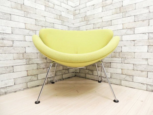アーティフォート Artifor オレンジスライスチェア Orange Slice Chair ラウンジチェア ピエール・ポラン デザイン 名作家具 定価：365,420円 ●