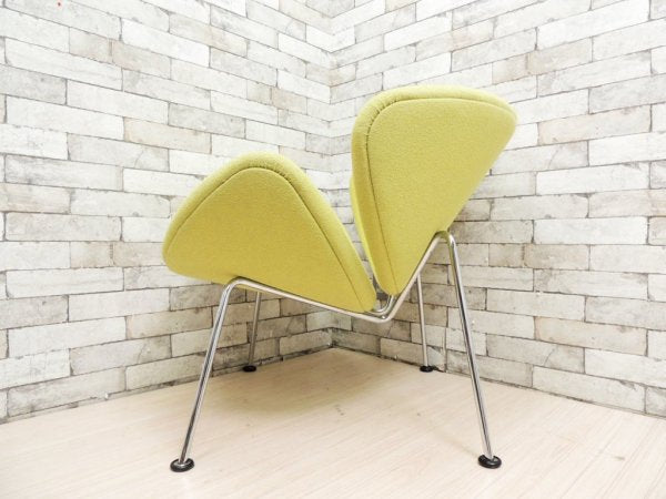 アーティフォート Artifor オレンジスライスチェア Orange Slice Chair ラウンジチェア ピエール・ポラン デザイン 名作家具 定価：365,420円 ●