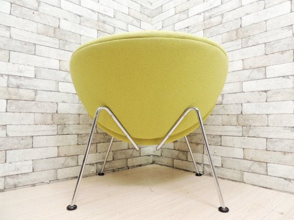 アーティフォート Artifor オレンジスライスチェア Orange Slice Chair ラウンジチェア ピエール・ポラン デザイン 名作家具 定価：365,420円 ●
