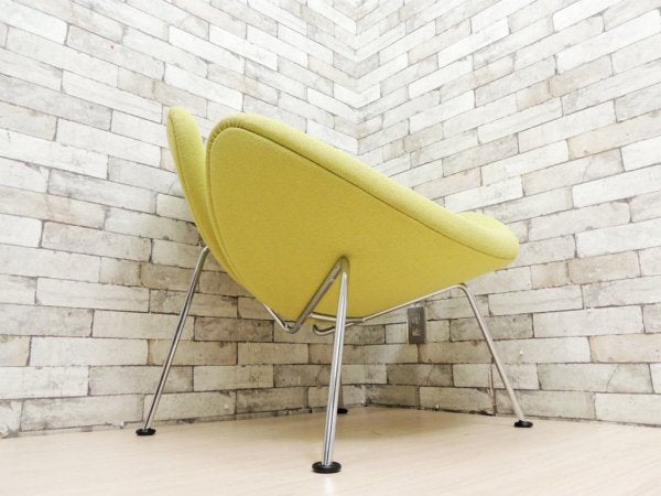 アーティフォート Artifor オレンジスライスチェア Orange Slice Chair ラウンジチェア ピエール・ポラン デザイン 名作家具 定価：365,420円 ●