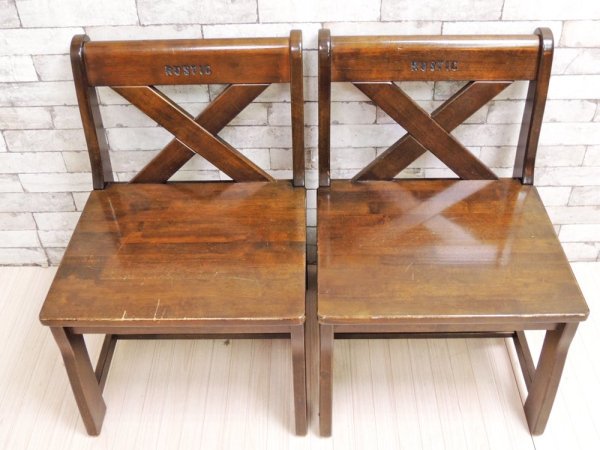 カリモク karimoku ルスティック RUSTIC シリーズ ダイニングチェア 2脚セット ダークブラウン ダッチカントリースタイル 廃盤 ●