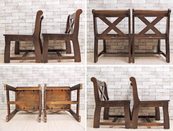 カリモク karimoku ルスティック RUSTIC シリーズ ダイニングチェア 2脚セット ダークブラウン ダッチカントリースタイル 廃盤 ●