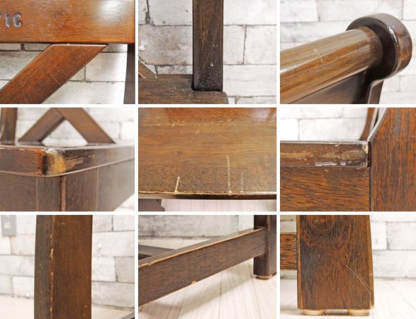 カリモク karimoku ルスティック RUSTIC シリーズ ダイニングチェア 2脚セット ダークブラウン ダッチカントリースタイル 廃盤 ●
