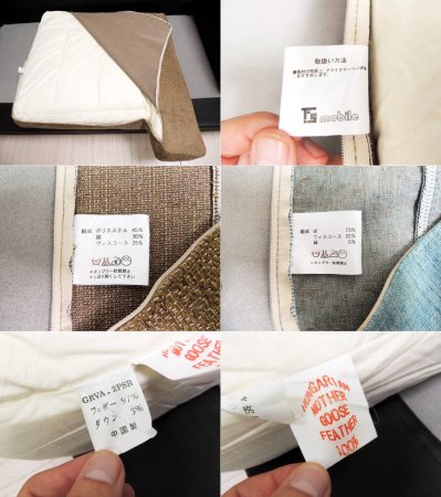 匠ソファ TAKUMI SOFA GRVA 2人掛けソファ マザーグース スモールフェザー 替えカバー付き 参考価格44万～49万円 ●