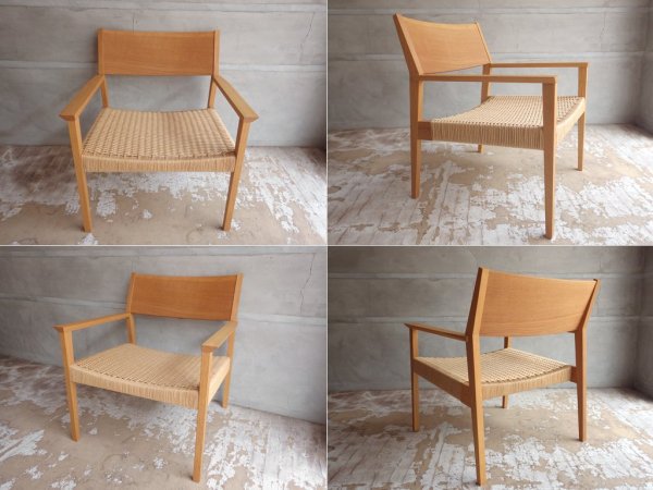 グラフ graf ナラティブ Narrative イージーチェア Easy Chair オーク材 ペーパーコード編み 定価￥93,500- ♪