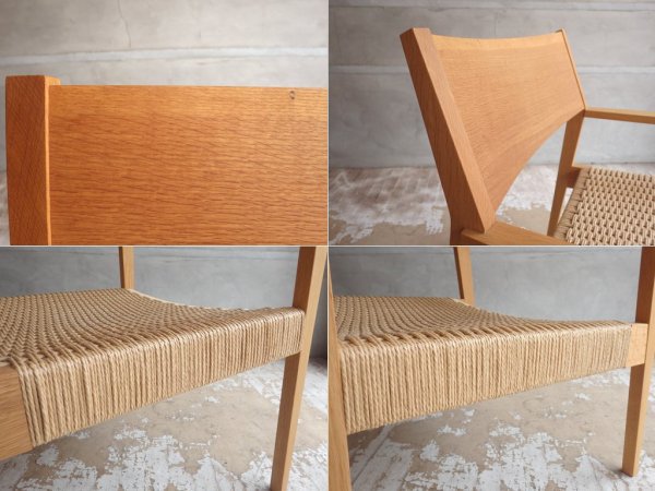 グラフ graf ナラティブ Narrative イージーチェア Easy Chair オーク材 ペーパーコード編み 定価￥93,500- ♪