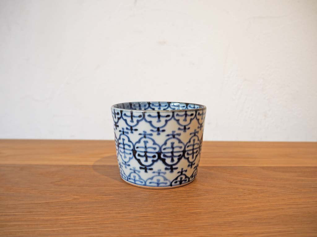 藤吉 憲典 染付瓔珞文 そばちょこ 蕎麦猪口 酒器 小鉢 陶器 現代作家 ★