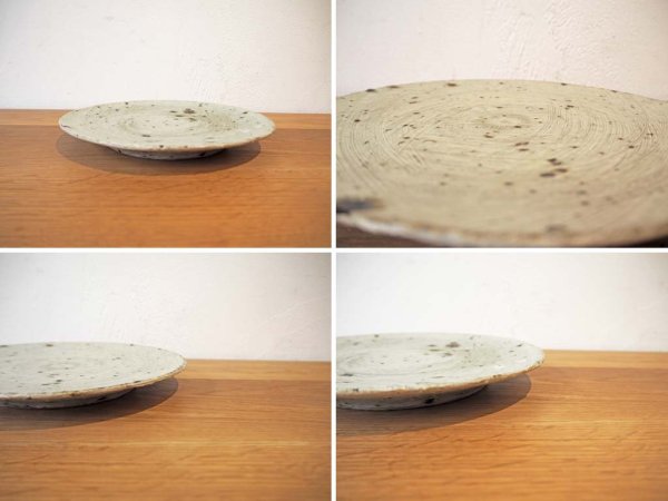 中西申幸 刷毛目 7寸皿 径21cm 皿 プレート 2枚セット 陶器 現代作家 ★