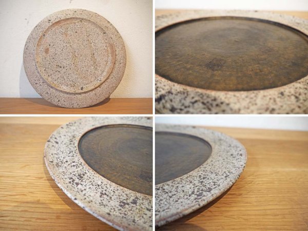 若狭 祐介 白砂×枯金釉 径26cm リム皿 プレート 2枚セット 陶器 現代作家 ★