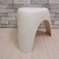 ヴィトラ vitra エレファントスツール Elephant Stool ホワイト 柳宗理 ●