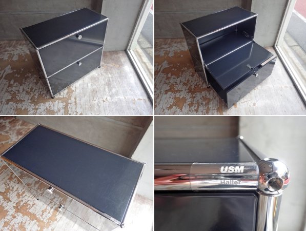 USMモジュラーファニチャー USMハラー USM Haller 2段シェルフ ドロップダウンドア ドロワー ブラック オフィス家具 ♪