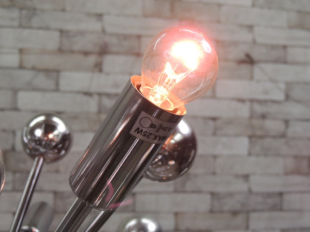 ジョリーナ ライティング JOLINA LIGHTING スプートニク ランプ シャンデリア 20灯式 ミッドセンチュリー オランダ ●
