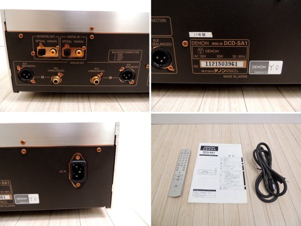 デノン DENON DCD-SA1 SACD CDプレーヤー シルバー 取説 リモコン付き オーディオ 名機 ●