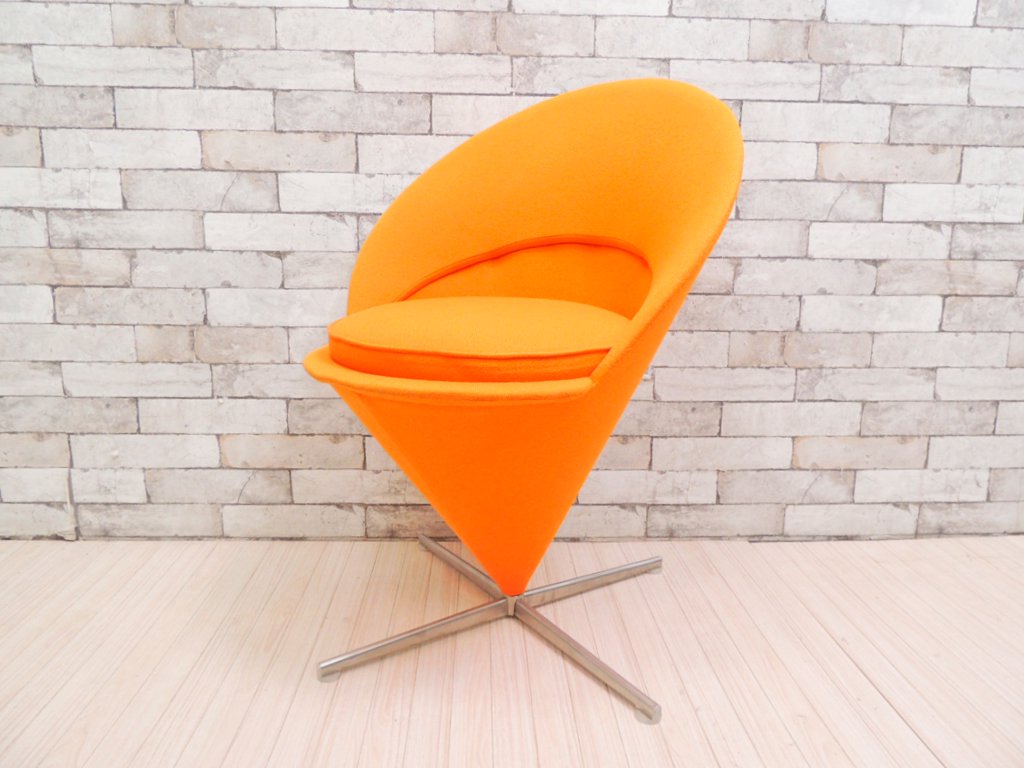 ヴィトラ Vitra コーンチェア Cone Chair ダークオレンジ ヴェルナー・パントン Verner Panton 正規品 ●