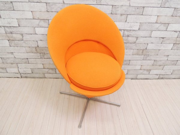 ヴィトラ Vitra コーンチェア Cone Chair ダークオレンジ ヴェルナー・パントン Verner Panton 正規品 ●