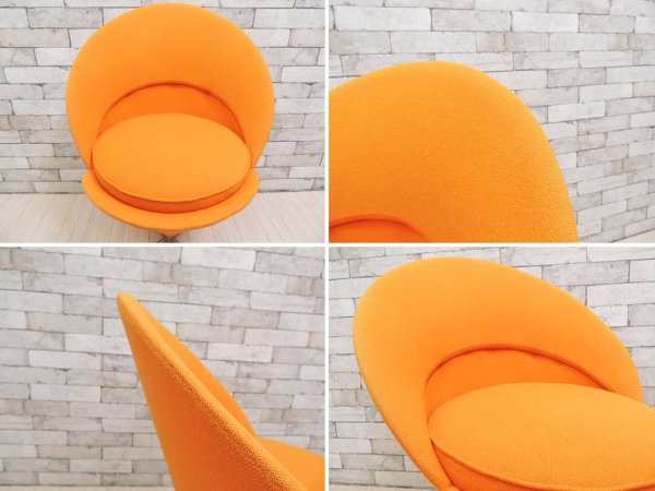 ヴィトラ Vitra コーンチェア Cone Chair ダークオレンジ ヴェルナー・パントン Verner Panton 正規品 ●