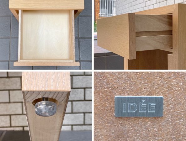 イデー IDEE マーゴ MARGOT スクエアサイドテーブル SQUARE SIDE TABLE ナチュラルホワイト ナラ材 美品 ■