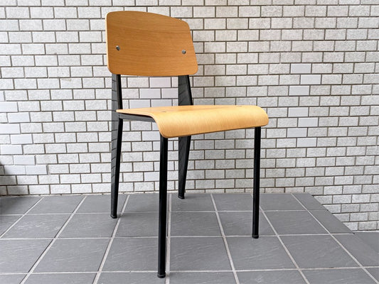 ヴィトラ Vitra スタンダードチェア Standard chair オーク材 ナチュラル ディープブラック ジャン・プルーヴェ 美品 ■