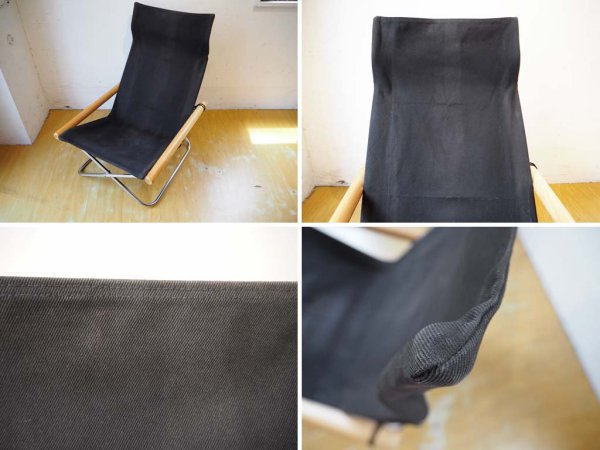 ニーチェア エックス Ny chair X フォールディングチェア ブラック 折畳 チェア 新居 猛 MoMA ★