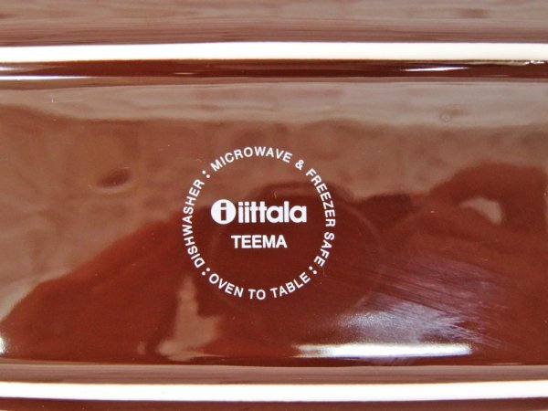 イッタラ iittala ティーマ Teema プラター PLATTER スクエアプレート ブラウン カイ・フランク Kaj Franck 廃番 北欧食器 ●