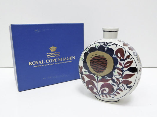 ロイヤルコペンハーゲン ROYAL COPENHAGEN テネラ Tenera フラワーベース 一輪挿し 箱付 ●