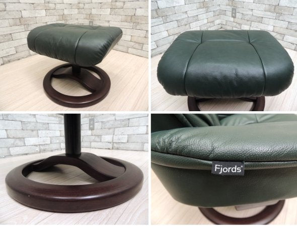 フィヨルド Fjords 215 Rベース チェア R BASE CHAIR リクライニングチェア & オットマン シモンズ Simmons取扱い ●