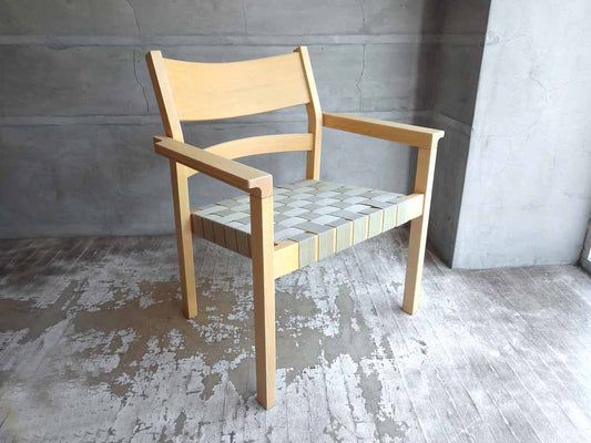 フレデリシア FREDERICIA Model882 コリングチェア Koldinghus Chair アームチェア ハンス.J.ウェグナー  ♪