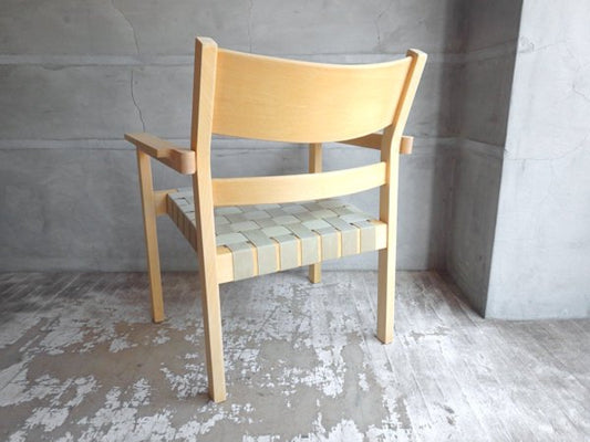 フレデリシア FREDERICIA Model882 コリングチェア Koldinghus Chair アームチェア ハンス.J.ウェグナー  ♪