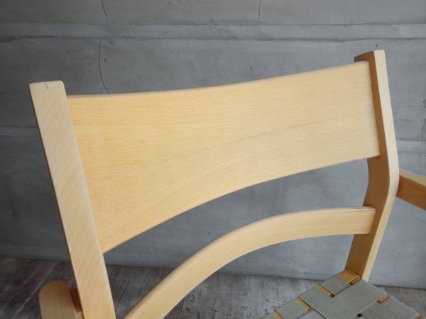 フレデリシア FREDERICIA Model882 コリングチェア Koldinghus Chair アームチェア ハンス.J.ウェグナー  ♪