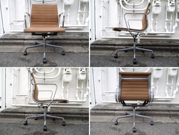 ハーマンミラー HermanMiller C&R. イームズ 70-80’s ビンテージ A.ジラルド生地 昇降機能付キャスターベース アルミナムグループチェア 希少色 ワークチェア デスクチェア ◇