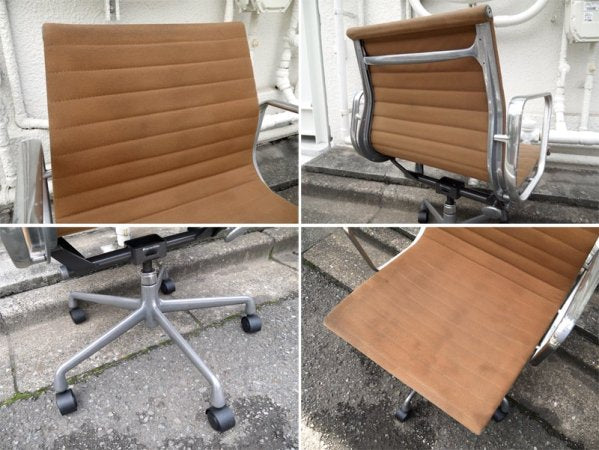 ハーマンミラー HermanMiller C&R. イームズ 70-80’s ビンテージ A.ジラルド生地 昇降機能付キャスターベース アルミナムグループチェア 希少色 ワークチェア デスクチェア ◇