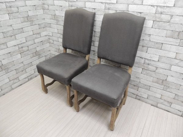 デモデビショップ DEMODE BISHOP 取扱い ブランズウィック ダイニングチェア Brunswick Dining Chair ウェザードオーク材 2脚セット A ●