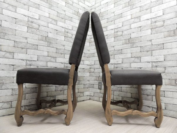 デモデビショップ DEMODE BISHOP 取扱い ブランズウィック ダイニングチェア Brunswick Dining Chair ウェザードオーク材 2脚セット B ●