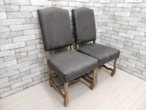 デモデビショップ DEMODE BISHOP 取扱い ブランズウィック ダイニングチェア Brunswick Dining Chair ウェザードオーク材 2脚セット B ●