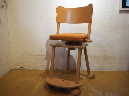 ティムキッド timkid モボチェア Mobo chair キッズチェア 成長に合わせて調整できる椅子 ガード付 ドイツ  定価33600円 ★