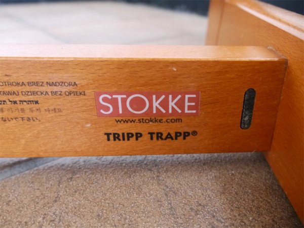 ストッケ STOKKE ベビーチェア トリップトラップ TRIPP TRAPP 新型初期 チェリー 廃番カラー ステップアップ ハイチェア キッズチェア 子供椅子 北欧 ノルウェー ◇