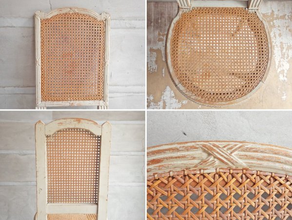 シャビーシック Shabby Chic 籐編み ラタン ホワイト ダイニングチェア ビンテージ ♪