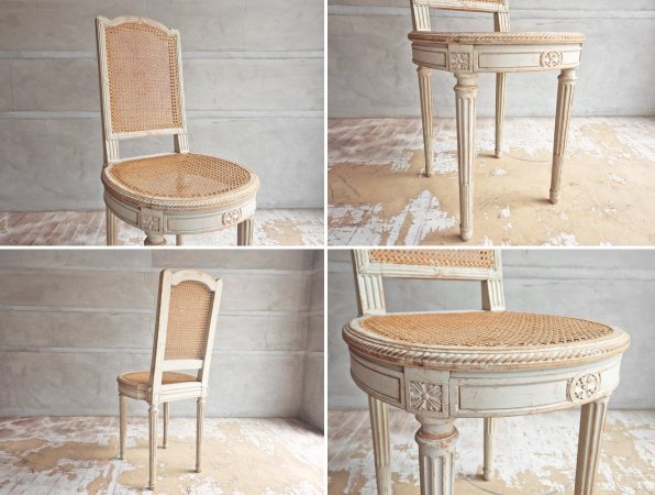 シャビーシック Shabby Chic 籐編み ラタン ホワイト ダイニングチェア ビンテージ ♪