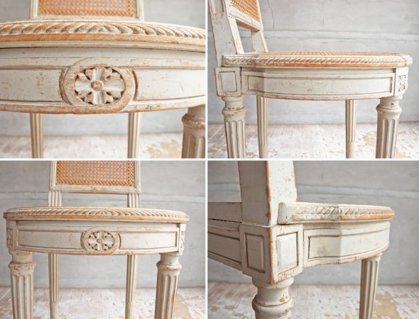 シャビーシック Shabby Chic 籐編み ラタン ホワイト ダイニングチェア ビンテージ ♪