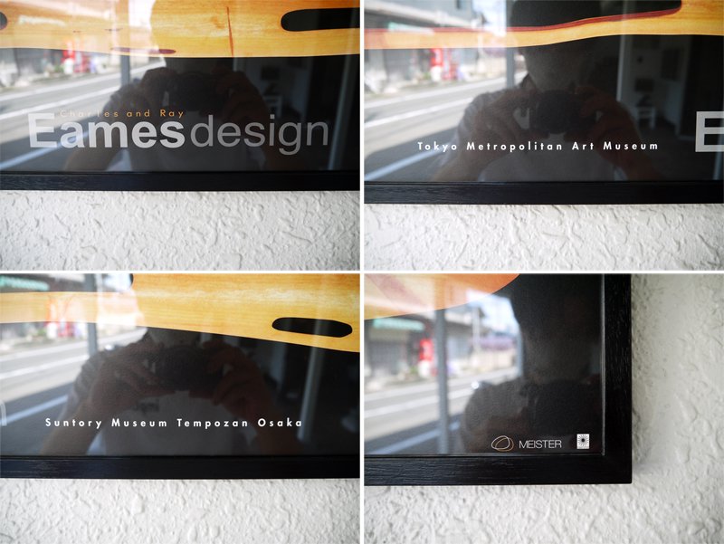 イームズ ・ デザイン展 Eames レッグスプリント 額装ポスター 未使用元箱付 2001年-2002年 廃盤品 東京都美術館 サントリーミュージアム マイスター MEISTER 監修 ◇