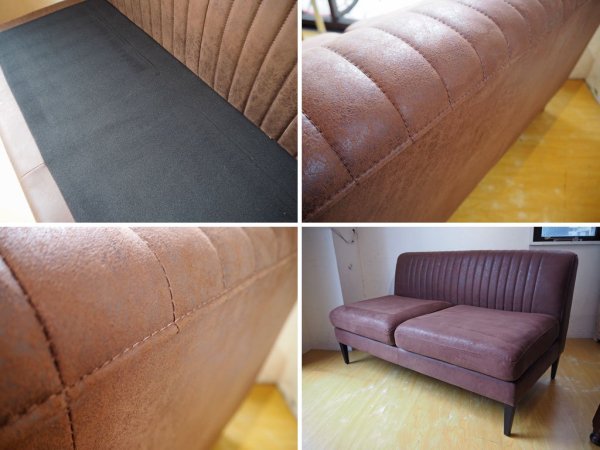 ノットアンティークス Knot antiques グレス ソファ GRESS SOFA アームレス 2シーター カカオ Lサイズ CRASH GATE取扱い 定価:59,400円 ★