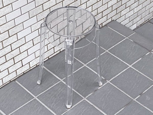 カルテル Kartell チャールズゴースト Charles Ghost スツール クリスタル フィリップ・スタルク ■