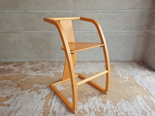 天童木工 TENDO ティティ チェア TITI CHAIR キッズチェア 佐々木敏光 定価：￥66,000- ♪